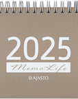 Memo Life, beige 2025